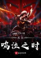 when the wind and cloud cry